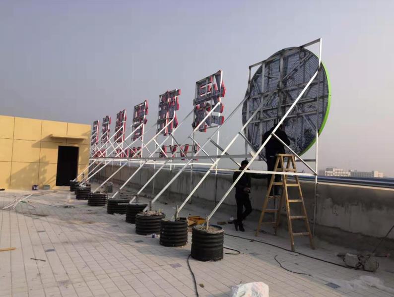 金湖户外广告架子一般常用哪种材料?