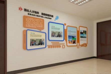金湖如何才能设计出符合企业自身特征的文化墙?