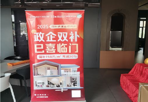 金湖户内写真的特点是什么？