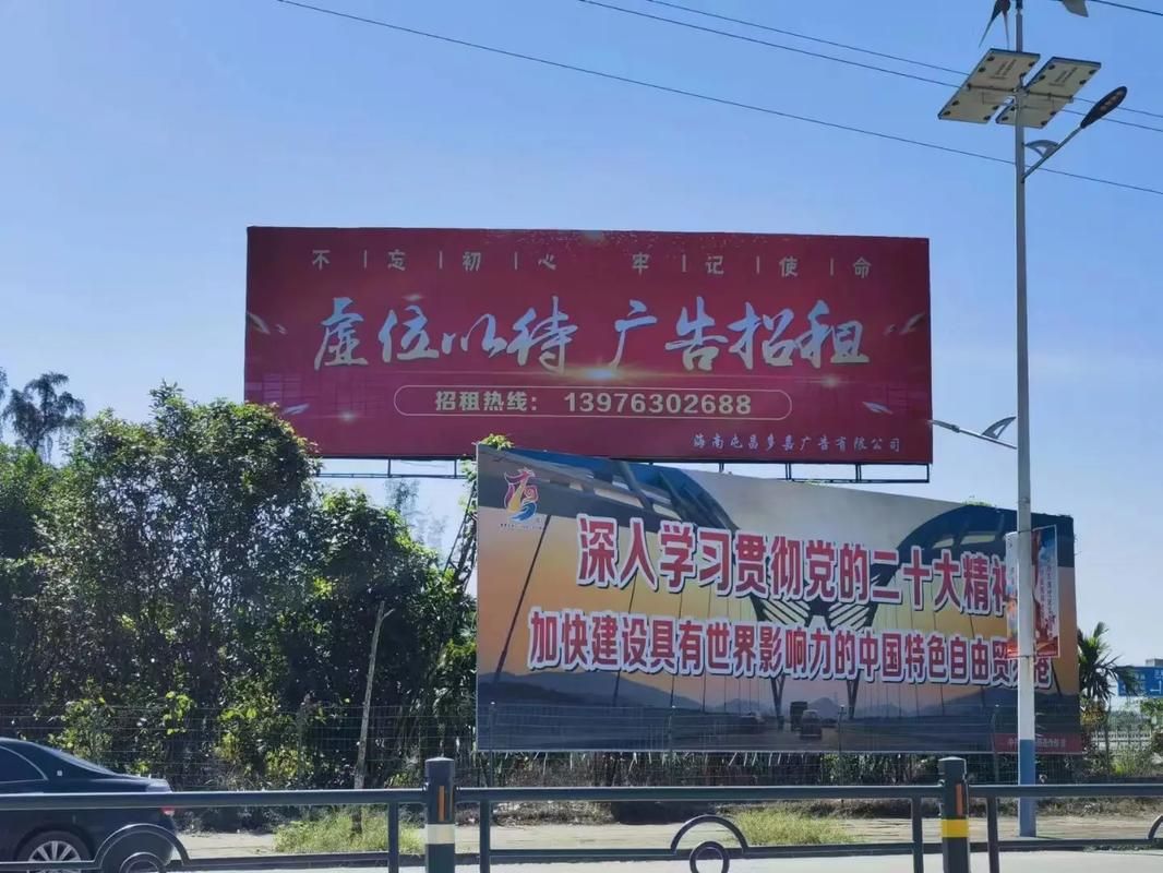 金湖户外大牌广告如何能帮助客户实现精准投放、效果翻倍？