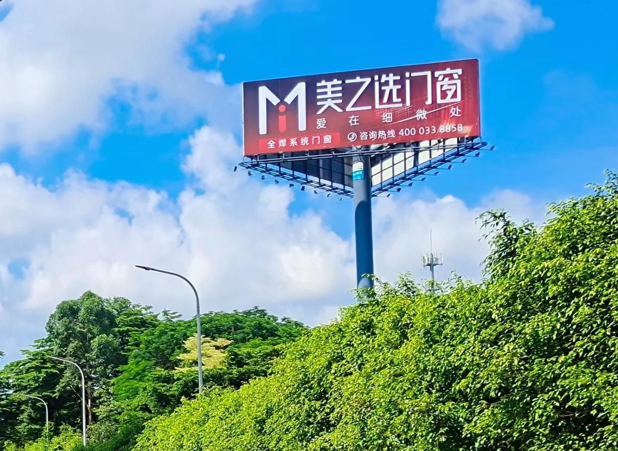 金湖高速高炮广告独特的传媒优势性