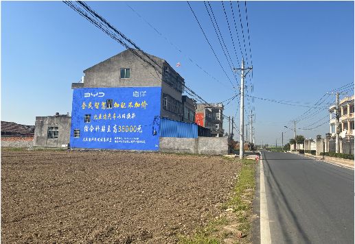 金湖墙体广告用的是什么漆？