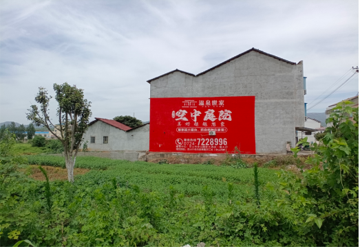 金湖做墙体广告的意义
