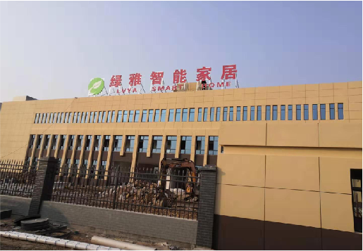 金湖如何选择大楼发光字？