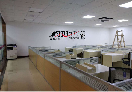 金湖企业文化墙可以分为哪几个板块？