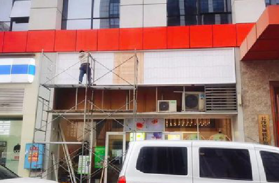 金湖门头招牌制作怎么量尺寸？