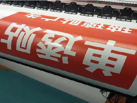 金湖单透的特点和效果。