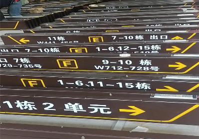 金湖广告标识中，常见的几种安装方式。