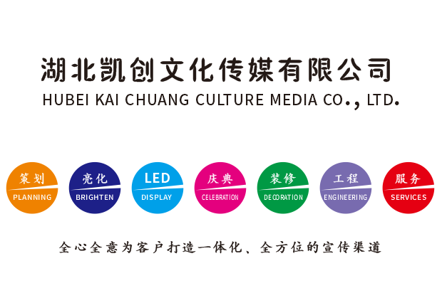 金湖广告设计公司未来的发展趋势。