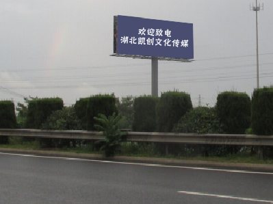 金湖大型户外广告多久换一次？