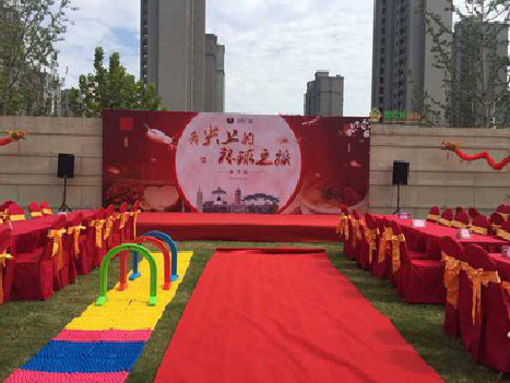 金湖庆典活动策划要具备哪些技巧？