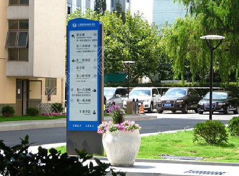 金湖传统的学校标识系统有什么问题？