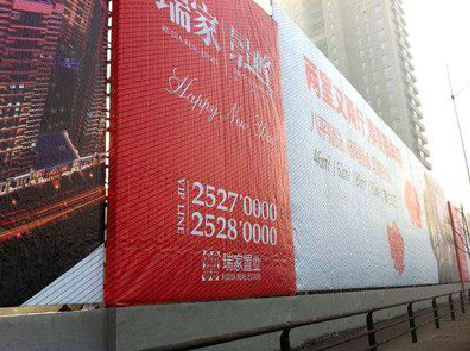 金湖如何长久保持户外喷画的质量？