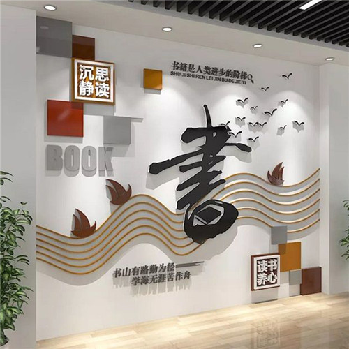 金湖企业形象墙场景化设计思路